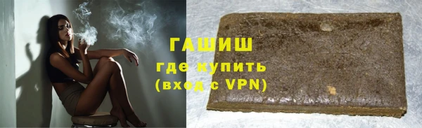 индика Алексеевка