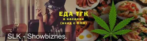 индика Алексеевка