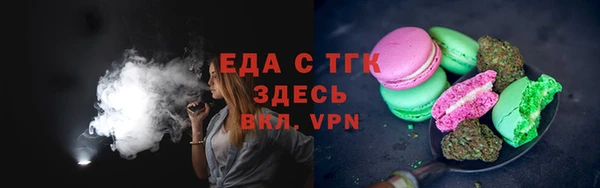 эйфоретик Алзамай