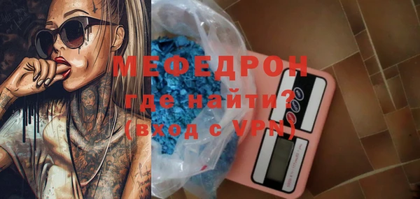 индика Алексеевка