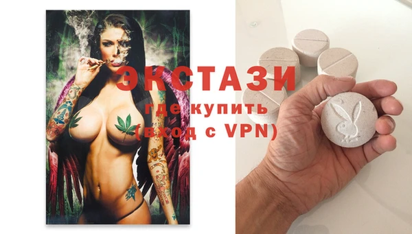 эйфоретик Алзамай