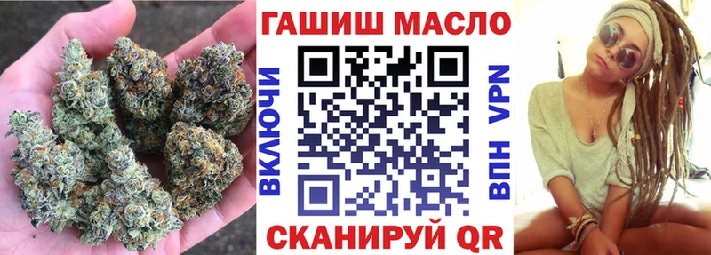 Дистиллят ТГК Wax  Еманжелинск 